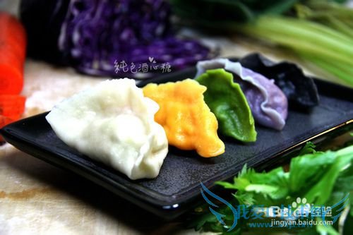 新年喜庆五财饺子