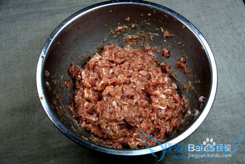 新年喜庆五财饺子