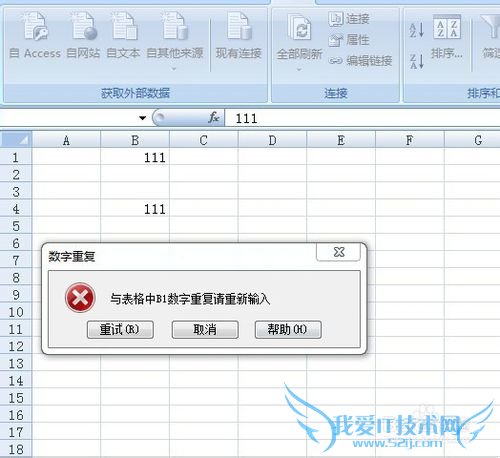 תexcel[19]ֹͬлַͬ