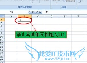 תexcel[19]ֹͬлַͬ