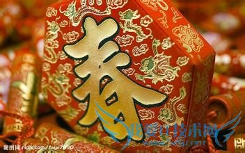 快过年了,大年初一必须知道的禁忌!