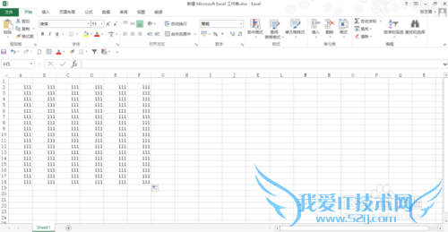 EXCEL2013 βñֻ޸