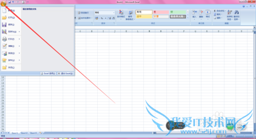 Excel 2007βʾ
