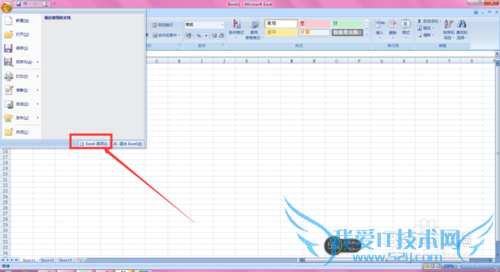 Excel 2007βʾ