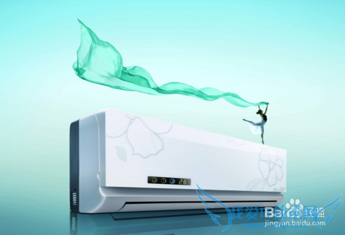 新春过节挑年货,送空调君更合亲朋心意