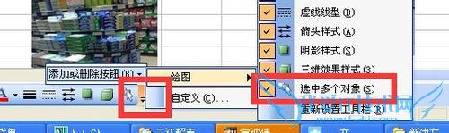 EXCELοٽͼƬһСߴ磿