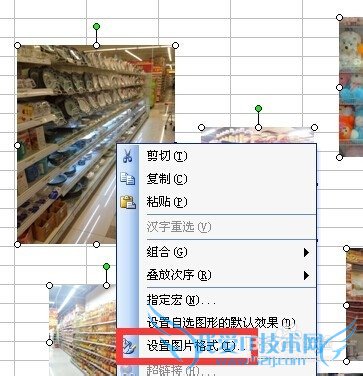 EXCELοٽͼƬһСߴ磿