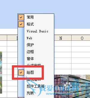 EXCELοٽͼƬһСߴ磿