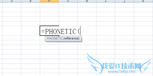 excel中phonetic连接函数的使用方法