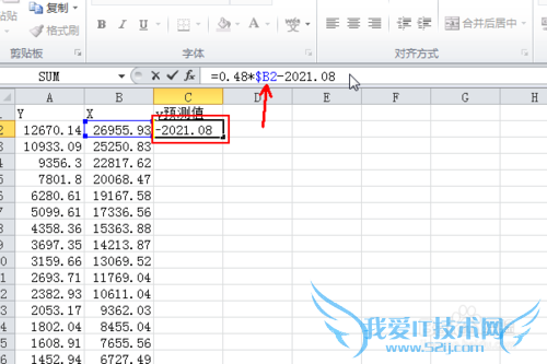 怎么用EXCEL求回归分析的预测区间置信区间