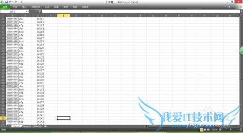 excel冻结窗格的使用办法