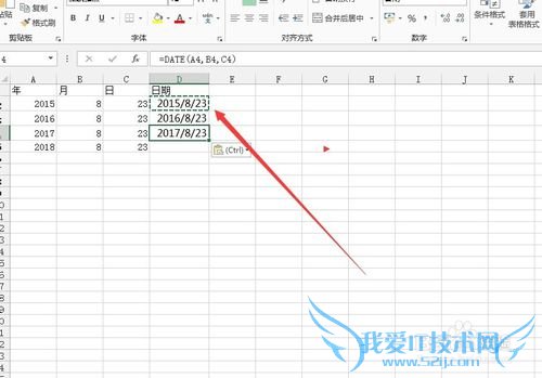 EXCEL2013中如何将数值转换为日期