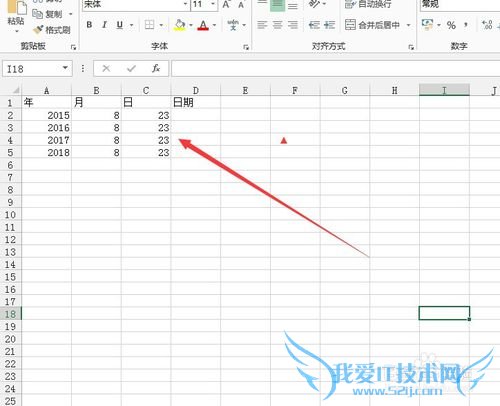 EXCEL2013中如何将数值转换为日期