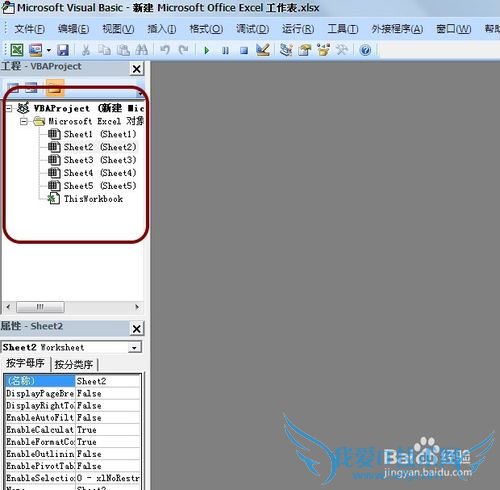 VBAκϲExcelиʽͬSheetһ