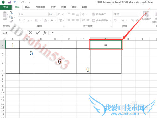 EXCEL怎么自动求和 Excel 单元格自动求和的方法