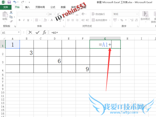 EXCEL怎么自动求和 Excel 单元格自动求和的方法