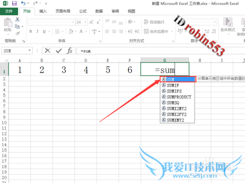 EXCEL怎么自动求和 Excel 单元格自动求和的方法