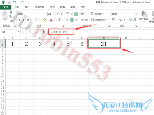 EXCEL怎么自动求和 Excel 单元格自动求和的方法