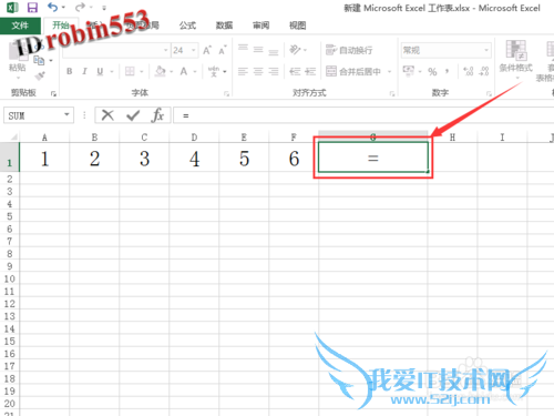 EXCEL怎么自动求和 Excel 单元格自动求和的方法