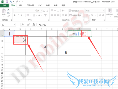 EXCEL怎么自动求和 Excel 单元格自动求和的方法