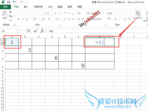 EXCEL怎么自动求和 Excel 单元格自动求和的方法