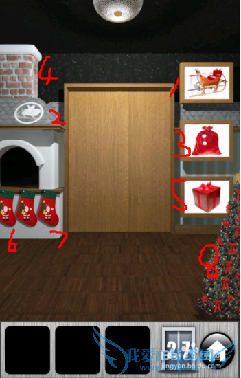 ֮2013ͼĹԣ[6]26-30