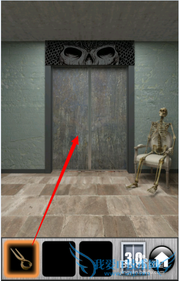 ֮2013ͼĹԣ[6]26-30