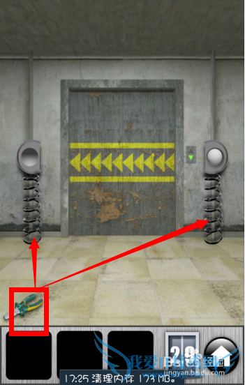 ֮2013ͼĹԣ[6]26-30