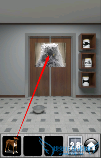 ֮2013ͼĹԣ[6]26-30