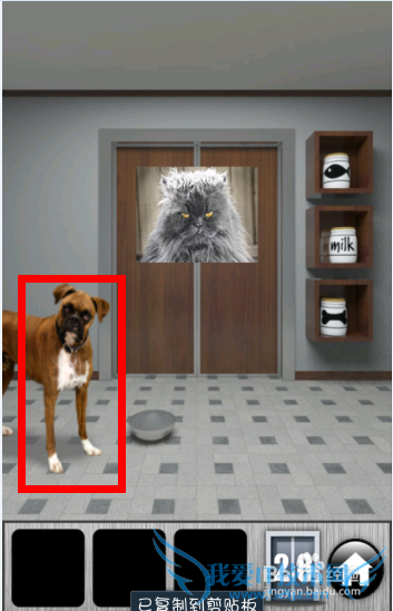 ֮2013ͼĹԣ[6]26-30