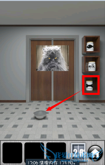 ֮2013ͼĹԣ[6]26-30