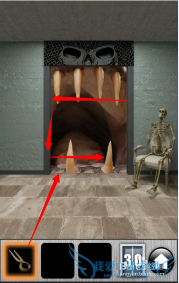 ֮2013ͼĹԣ[6]26-30