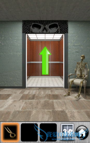 ֮2013ͼĹԣ[6]26-30