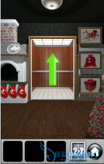 ֮2013ͼĹԣ[6]26-30