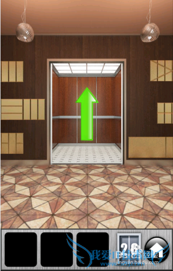 ֮2013ͼĹԣ[6]26-30