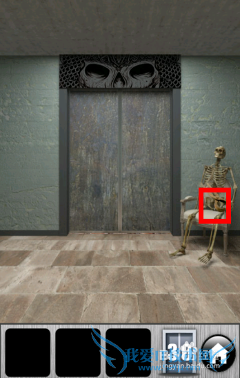 ֮2013ͼĹԣ[6]26-30