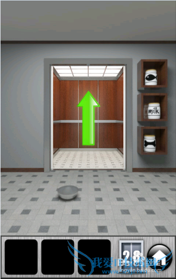 ֮2013ͼĹԣ[6]26-30