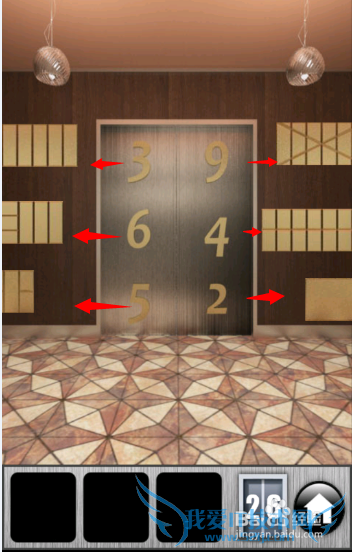 ֮2013ͼĹԣ[6]26-30