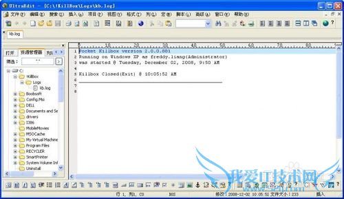 ultraedit-32ı༭ʹý̳