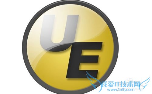 ultraedit-32ı༭ʹý̳