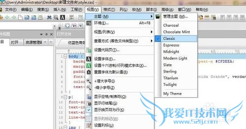 ultraedit-32ı༭ʹý̳