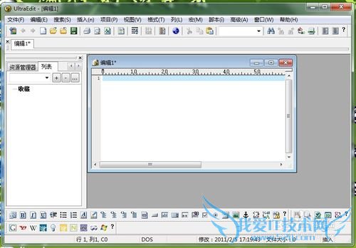 ultraedit-32ı༭ʹý̳