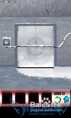 《百门之屋》第33关图文攻略