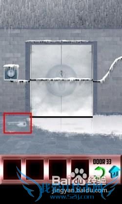 《百门之屋》第33关图文攻略