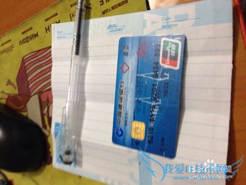 剪纸——“喜”新年到,双喜临门