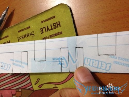 剪纸——“喜”新年到,双喜临门