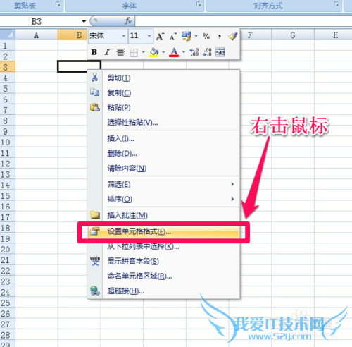 Excelճ[15]ԶдָλС