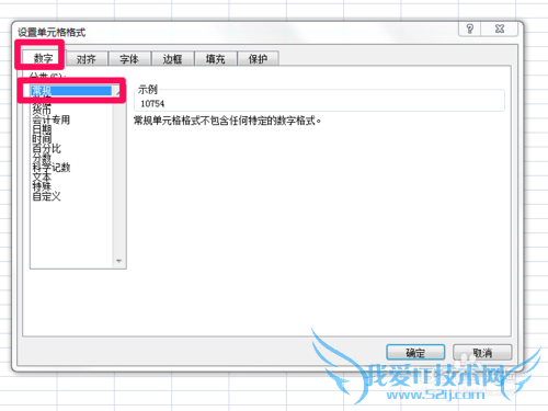 Excelճ[15]ԶдָλС