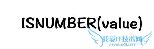 Excel⣺[146]ISNUMBER÷