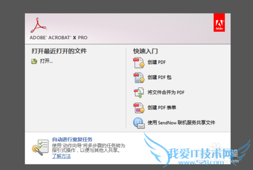 wordҳͼ(excelӱͼƬ)